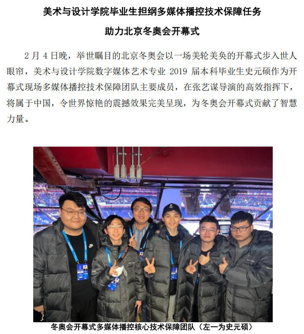 进一步凝聚桃子汉化组移植游戏大全手机