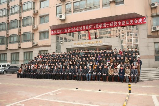 桃子汉化组移植游戏大全安全访问桃子汉