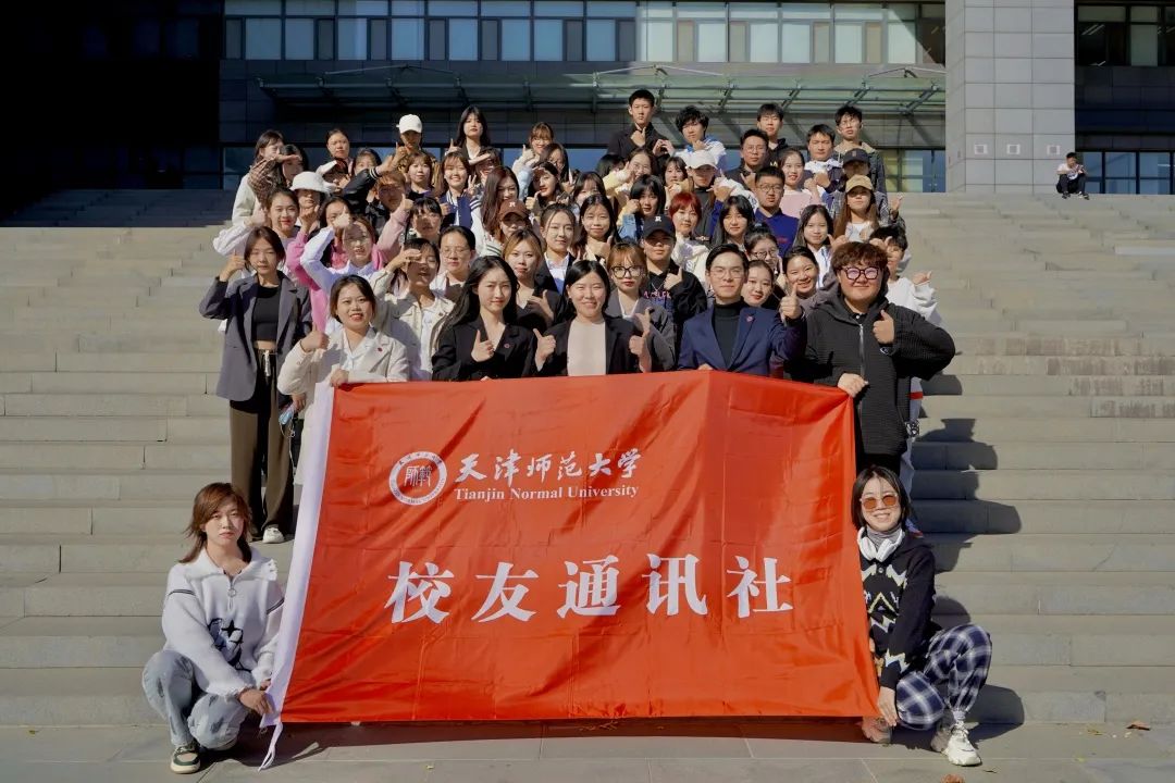希望同学们把握住珍贵的大学时光