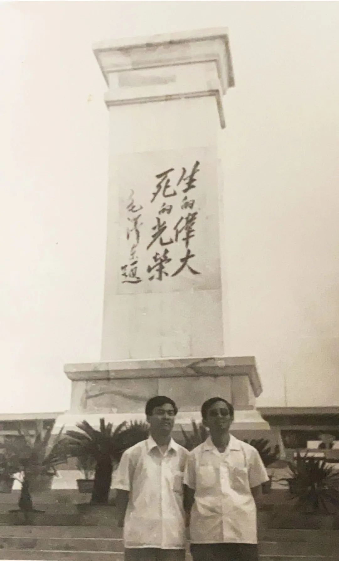 桃子汉化组移植游戏大全限时优惠播音与