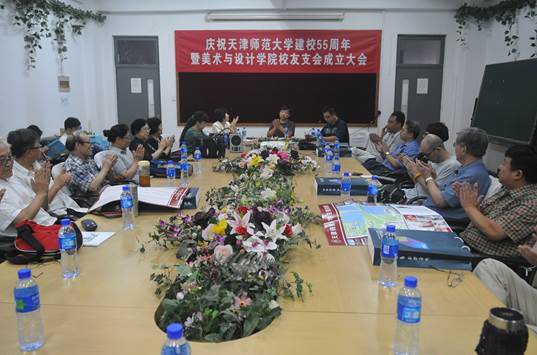 值此母校建校五十五周年之际