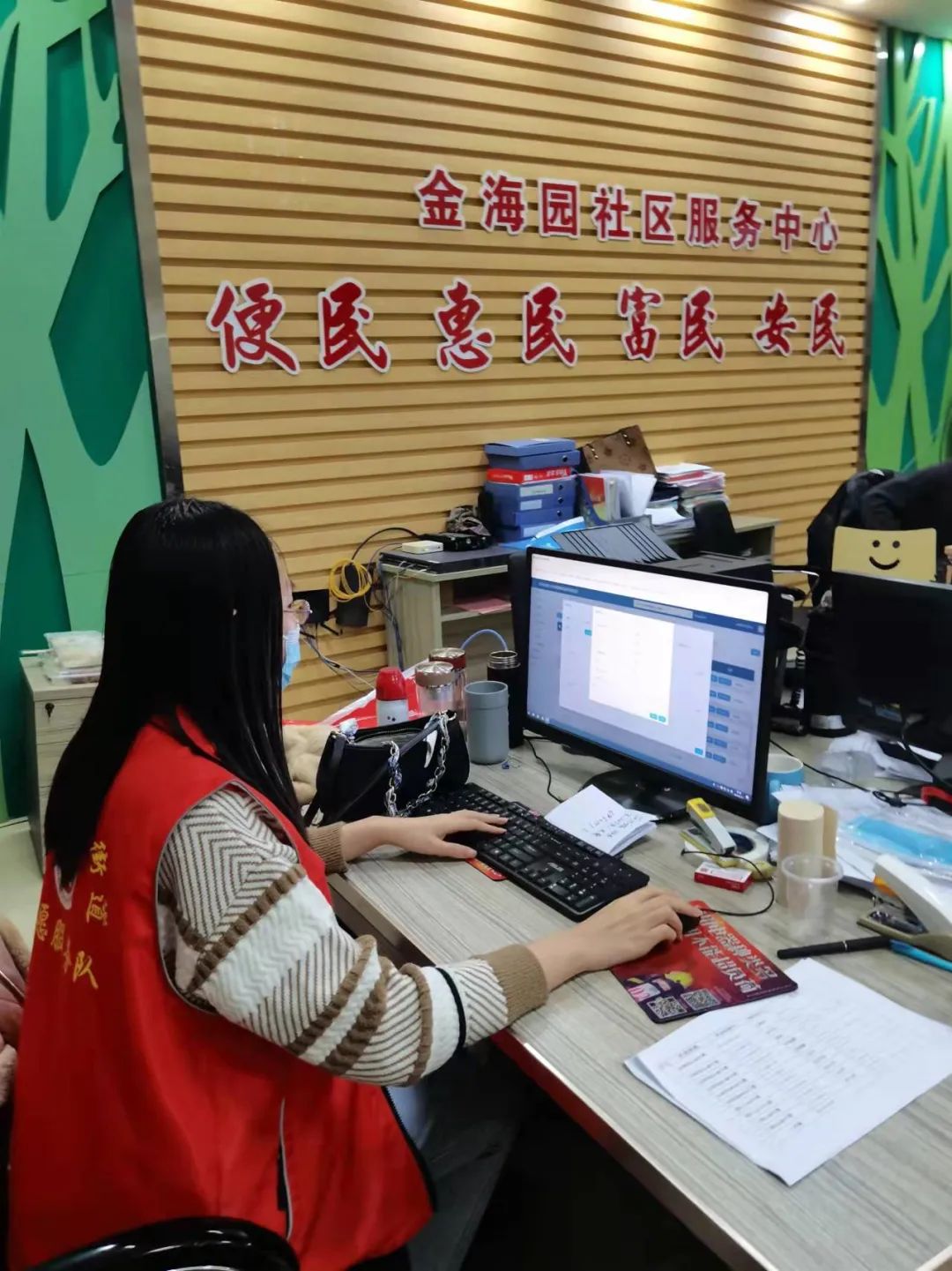 奋战一线