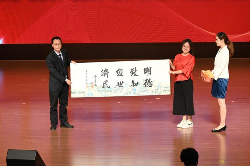 集中展示天津师大各学部