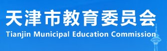 桃子汉化组移植游戏大全组织桃子汉化组