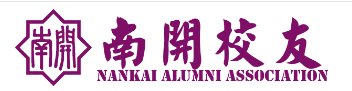 今晚传媒桃子汉化组移植游戏大全原董事